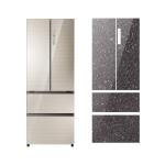 Acid Free Glittering Tempered Glass 3MM Kitchen Fridge Panel
