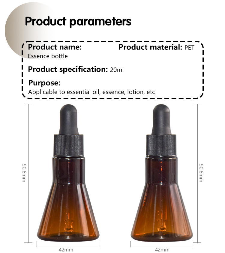 20ml Brown PET Dropper Bottle Skincare Essence / Serum Cosmetic Packaging Bottle