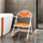 Household Bathroom Chair For Seniors YFH-XZY004 Aluminum Alloy Padded Shower