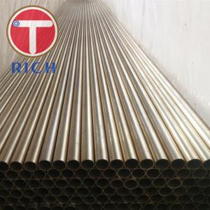Wholesale Seamless Copper Alloy Tube ASTM B111 C70400 C70600 For Condenser Tubes from china suppliers