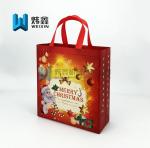 Fashion Eco-friendly Christmas festival Market pp Non Woven shopping bag