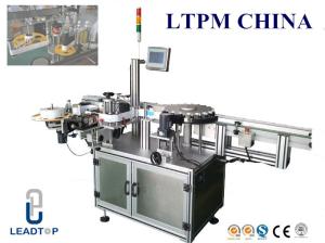 Wholesale Rotary High Speed Automatic Round Bottle Labeling Machine 300-600 Bottles / min from china suppliers