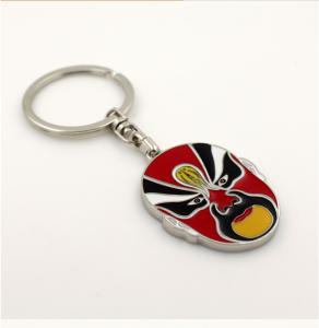 Wholesale 3D Metal Keychain Gift Key Chain Ring Accessories trolley coin market from china suppliers