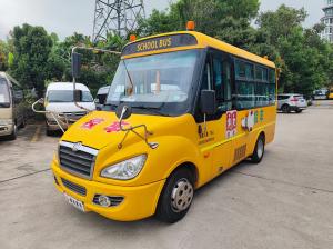Wholesale Dongfeng Used School Buses 19 Seats with Diesel Fuel Euro 4 Emission Standard from china suppliers