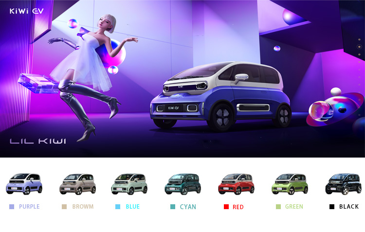 Stylish Wuling Automobile Baojun Kiwi EV 's Hottest Adult Speed Electric Vehicle 2024