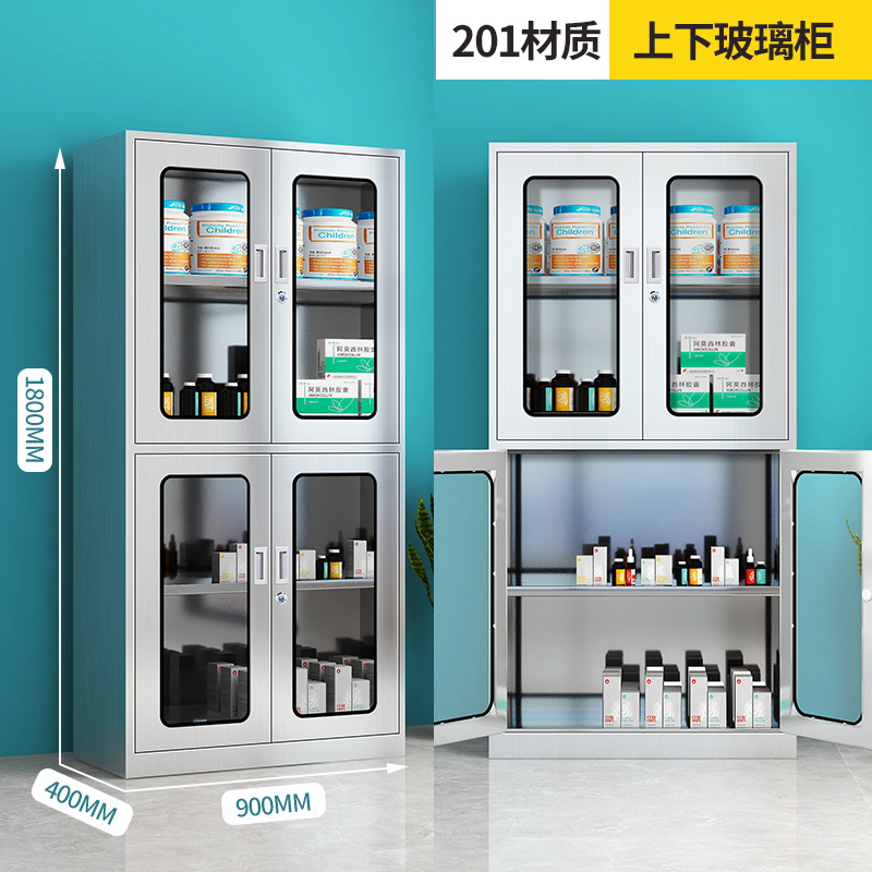 90*40*180cm Specifications Stainless Steel Medicine Cabinet for Hospital and Clinic