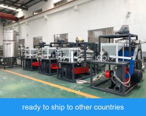 Wholesale ABS SBS LLDPE Plastic Pulverizer Milling Machine High Speed With ABB Motor from china suppliers