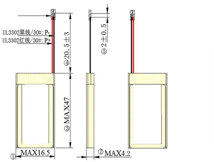 3.7V 250mAh Li-polymer Battery 411645 / LiPo Rechargeable Battery Pack for POS Machine