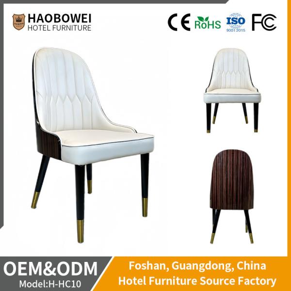 European Solid Wood Chair for Restaurant Dining Room Home and Hotel Furniture