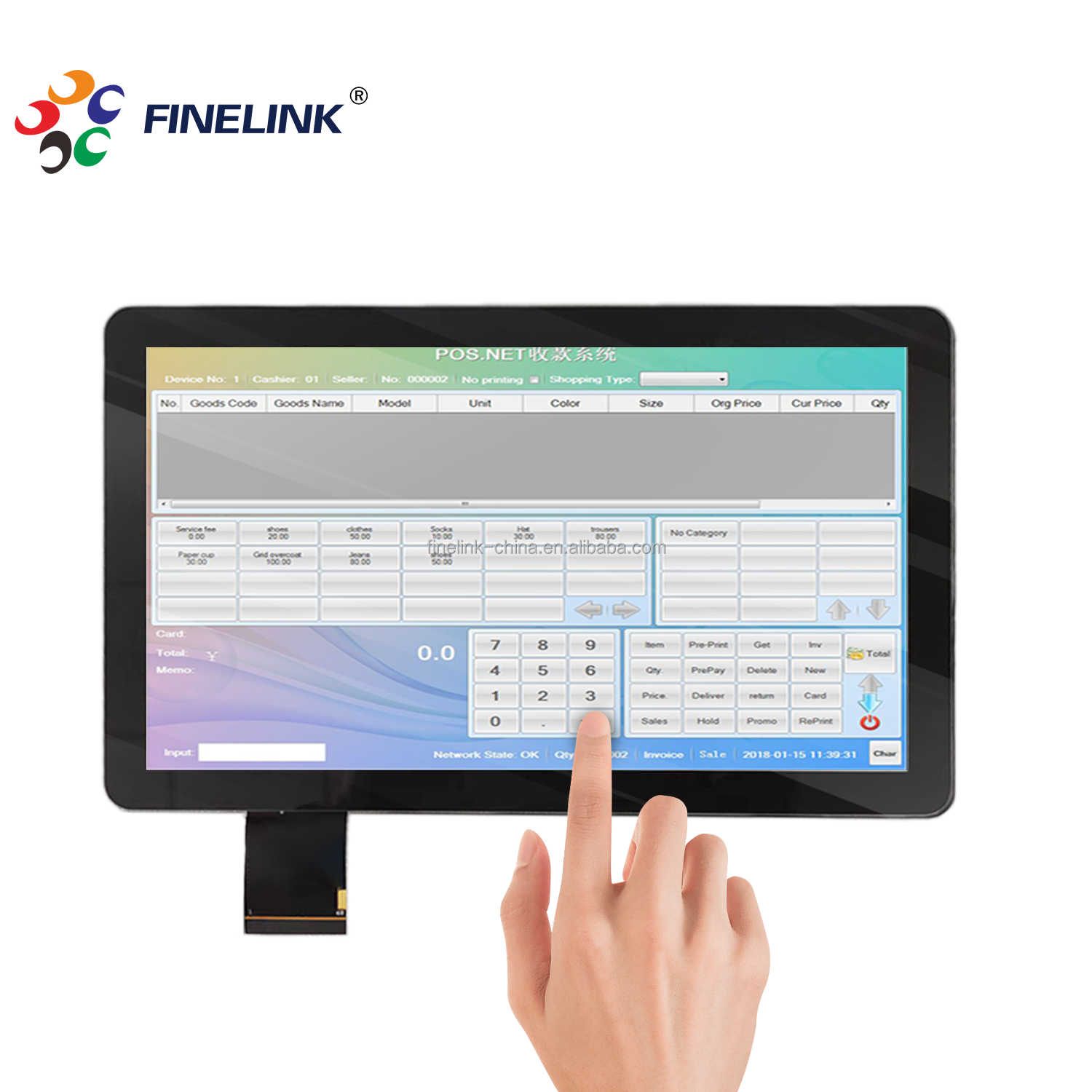 Black FINELINK 14" EETI/ILITEK/SIS Touch Screen Panel for Commercial POS Cash Register