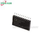 SOP20 IC Integrated Circuits