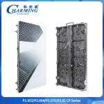 U-Shaped P2.6/2.98/3.91 CP Series Outdoor LED Video Wall Can Be Assembled