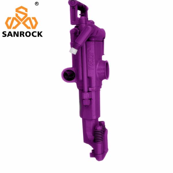 Portable Jack Hammer Air Leg Rock Drill Concrete Breaker Pneumatic Rock Drill