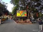 P8 Outdoor Fixed LED Display Full Color Bulletin Board Publicity Square School