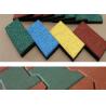 Buy cheap Outdoor Playground Small Rubber Floor Tiles Anti Slip Rectangular Shape from wholesalers