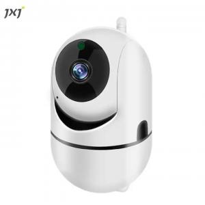 Wholesale 5V 2A Wireless Mini WiFi Security Camera 1080P For Baby Monitoring from china suppliers
