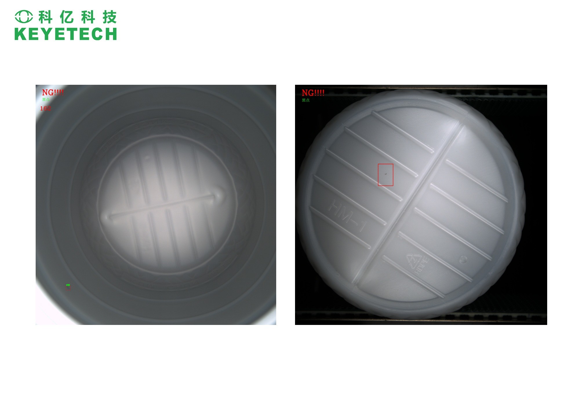 Visual Inspection System for Large Water Containers 5 Gallon Water Jug