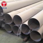 ASTM A213 Austenitic Alloy / Stainless Steel Seamless Tubes For Boilers And Heat