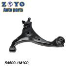 Kia Forte Lower Control Arm 54500-1M100 54501-1M100 within Dorman No. 522-983