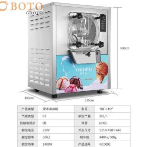 Wholesale Boto Group Commercial High Quality Food Grade Stainless Steel Ice Cream Cone Making Machine from china suppliers