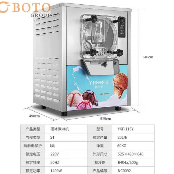 Boto Group Commercial High Quality Food Grade Stainless Steel Ice Cream Cone