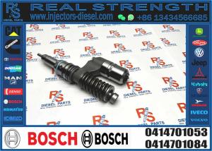 Wholesale Fuel injector 0414701013 0414701052 0414701053 504100287 3155044 from china suppliers