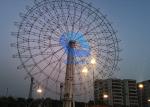 65m Amusement Park Ferris Wheel 4p/Cabin Color Customized Grand Ferris Wheel