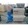 Buy cheap JGR200C samll feed pellets mill Feed pelletizer pellets machine Good price hot from wholesalers