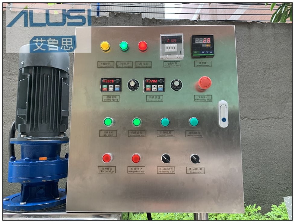 100L Movable Liquid Washing Blender Mixer Making Machine Liquid Detergent Mixer Tank for Make Hand Sanitizer Shower Gel