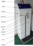 220V Wire Testing machine / Chloride Insulated Cables Of Rated Voltages Up To