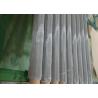 Buy cheap 200 Mesh 0.05mm Wire Woven Stainless steel 304 316 316L Wire Mesh Screen from wholesalers