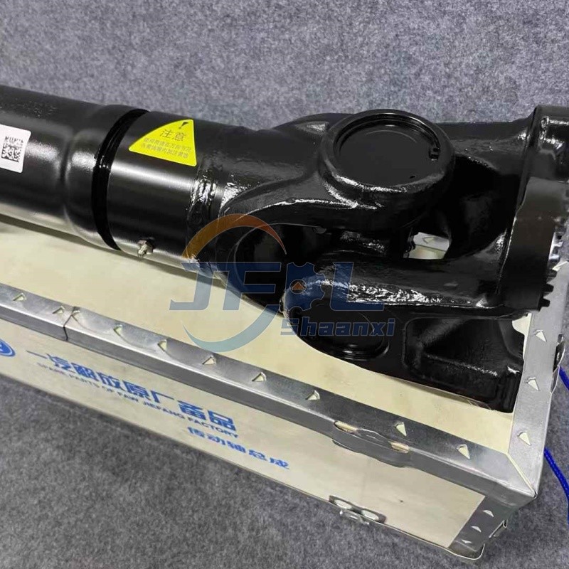 Transmission shaft assembly between bridges 2201010-80A for FAW truck parts