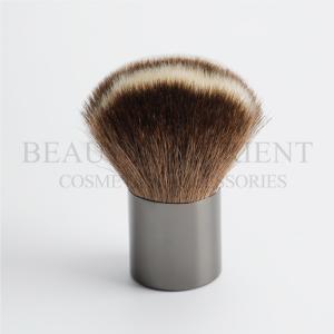 Wholesale Beauty Yaurient Round Kabuki Face Brush Facial Beauty Tools Customized Color from china suppliers