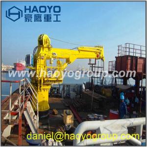 Wholesale Telescopic Deck Marine Crane in Low Factory Price for Sale from china suppliers