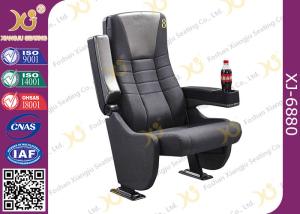 Wholesale Heavy Duty Steel Mechanism Movie Cinema Theater Chairs Top Grain Italian Leather Seat from china suppliers