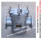 STAINLESS STEEL SEAWATER FILTER FOR SEAWATER COOLING SYSTEM FH-AS150 CB / T497
