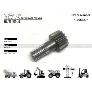 Wholesale TZ270B1006-00 Origin GM18VL Excavator Travel Sun Gear Drive Motor With Gear Oil Maintenance from china suppliers