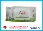 Medglory Flushable Toilet Wet Wipes | Dispenser for At-Home Use Variety Pack