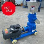 Pellet Production Process Pellet Mill Machine Feed Pellet Mill Alloy Steel