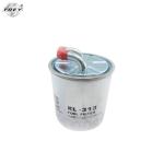 Frey Auto Parts For Mercedes Benz W639 W211 W164 Fuel Filter OEM 6460920001