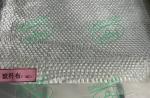 High Quality Fiberglass Chopped Strand Woven Mat Cloth Roll Resin Compatible