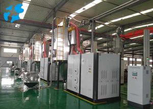 Wholesale 380 Voltage Plastic Hopper Dryer 50 Hz Wear Resistance For Bottle from china suppliers