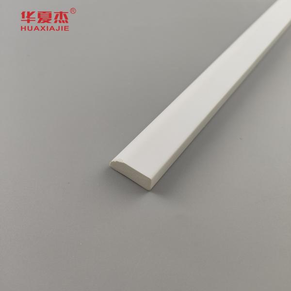 Best selling pvc moulding shoe mould white vinyl 12ft 19x12mm pvc profile eco