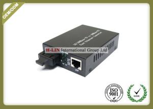 Wholesale 1000M Fiber Optic Media Converter Single Mode Dual Fiber With Transmission 20~100km from china suppliers