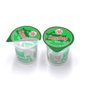 Wholesale Pre Cut Odorless Aluminum Foil Lids Lacquered from china suppliers