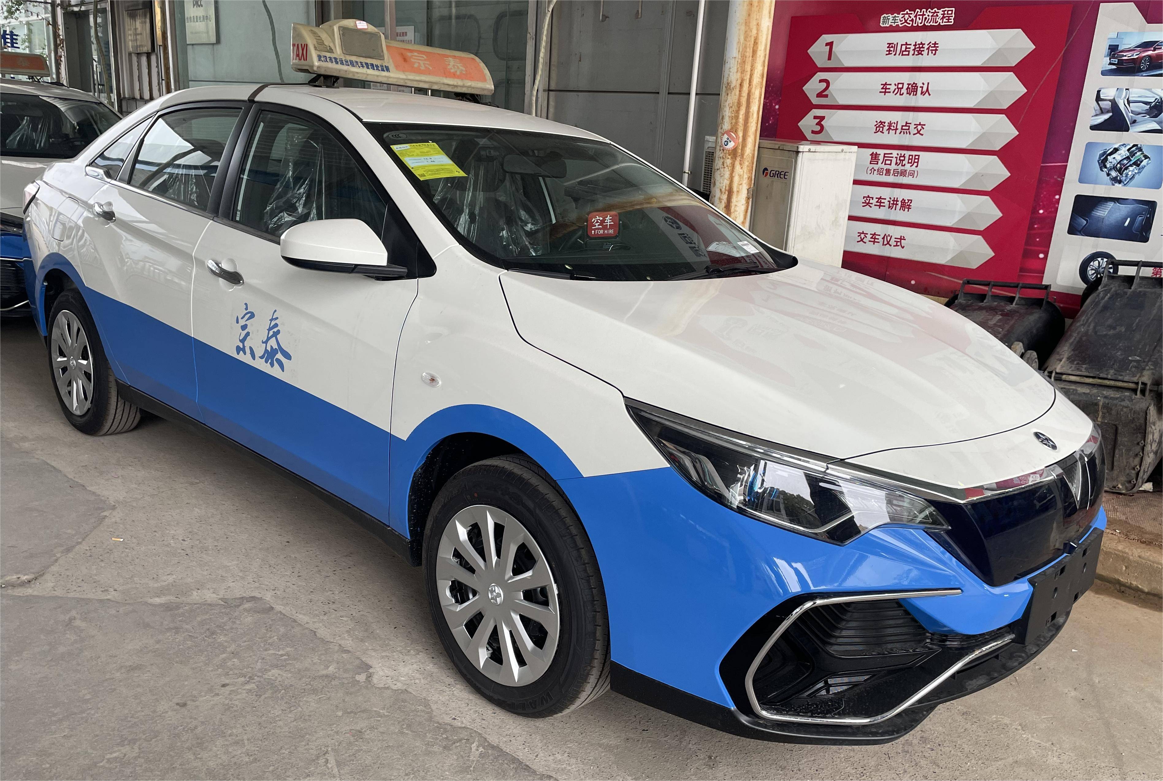 JF-D60/62EV Dongfeng Nissan pure electric sedan, with a range of 420KM and a wheelbase of 2701mm