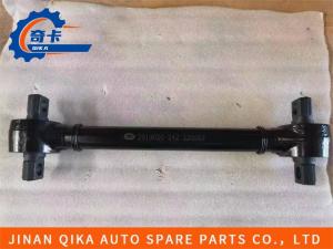 Wholesale Straight Push Faw Truck Spare Parts 2919020-242 Push Rod ISO9001 from china suppliers