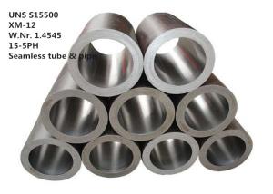 Wholesale UNS S15500 High End Refractory Alloys Good Toughness For Engine Parts from china suppliers