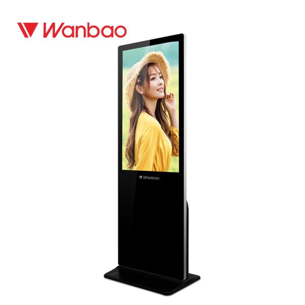 43-65inch Wifi Ultra Slim With Tempered Glass Rotating Ad Digital Outdoor Tv
