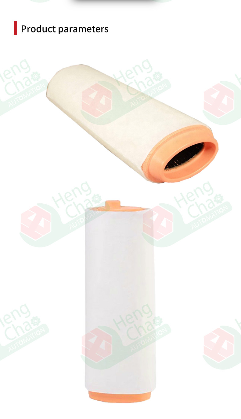 Auto Air Filters OEM 13712246997- Regular Maintenance for Maximum Efficiency